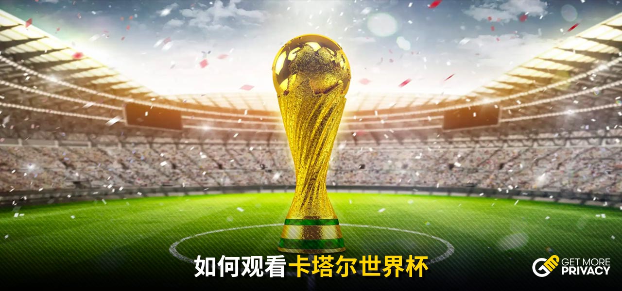 率的进攻