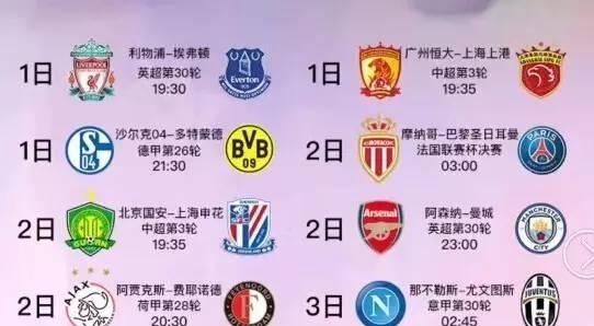 现仍然充满
