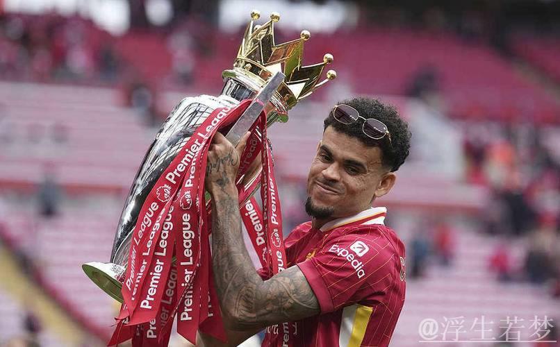 巴萨放弃拉什福德,专注引进路易斯·迪亚斯 巴萨放弃拉什福德,专注引进路易斯·迪亚斯