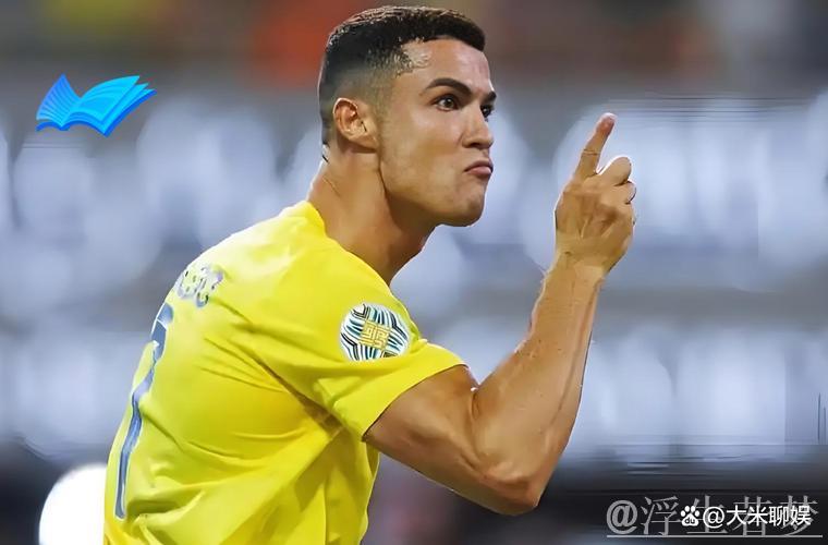 球迷高呼梅西,C罗微笑回应:声音再大点!12分钟内传射建功,荣膺MVP,3场比赛打入4球 球迷高呼梅西,C罗微笑回应:声音再大点!12分钟内传射建功,荣膺MVP,3场比赛打入4球