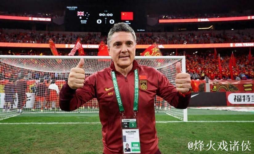 U22国足主帅安东尼奥:尊重对手,中国队胜利实至名归 U22国足主帅安东尼奥:尊重对手,中国队胜利实至名归