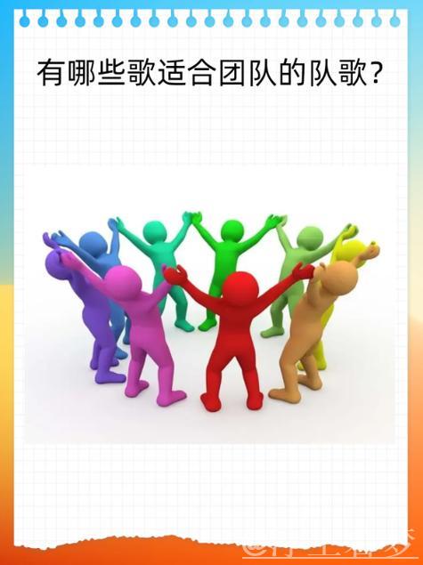 恩里克：团队至上 人人皆星球星为团队服务